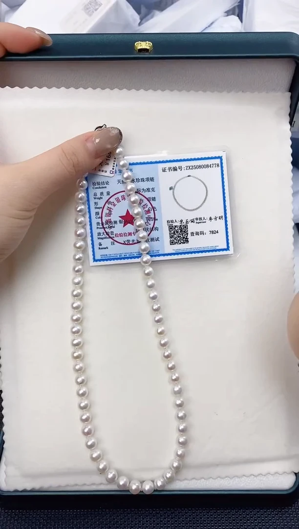 未镶嵌耳饰淡水珍珠xl1023