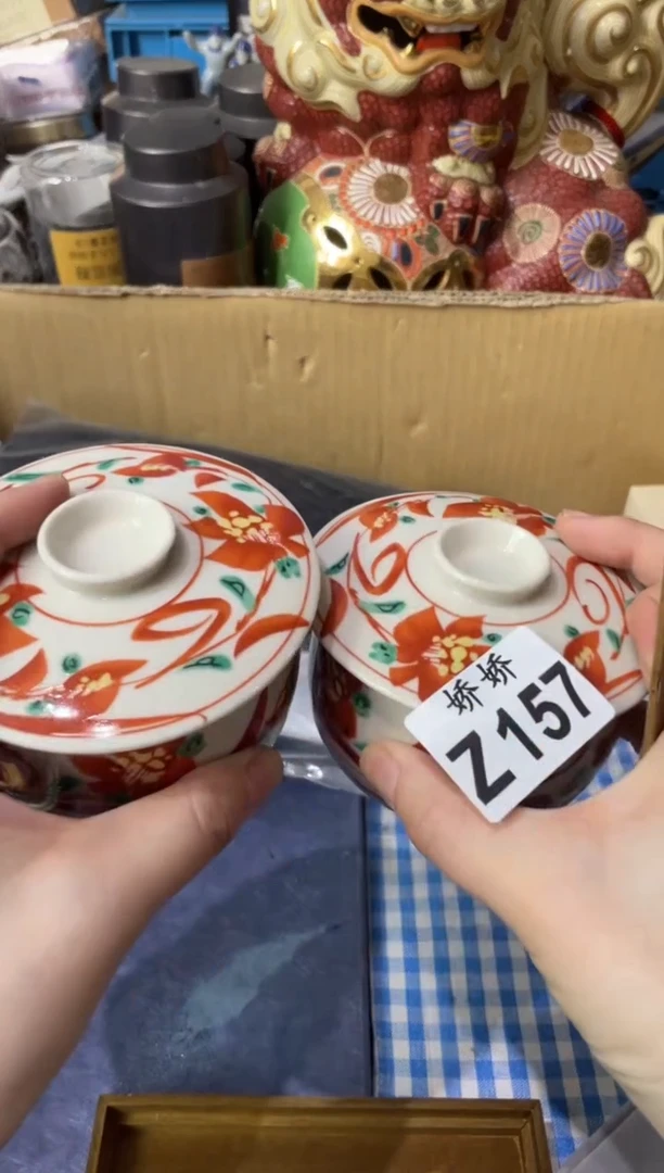 瓷片157可可西里可可西里可可西里