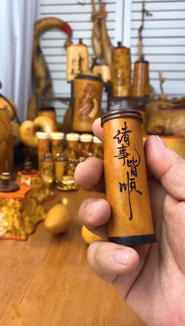 李*霖呼噜呼噜呼噜呼噜葫芦
