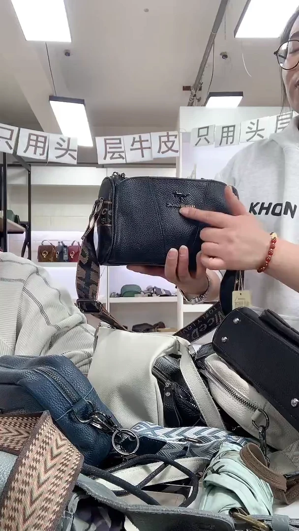 头层牛皮清货真皮0010