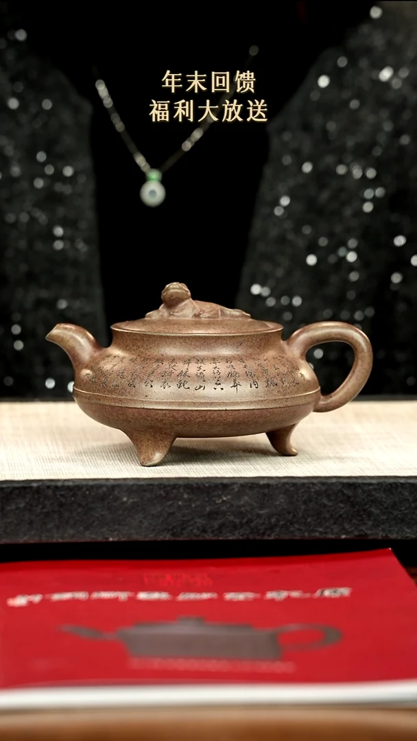 茶壶紫砂玩****馆紫砂紫砂紫砂