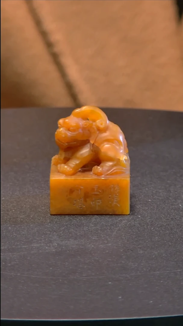 寿山石印石11111111