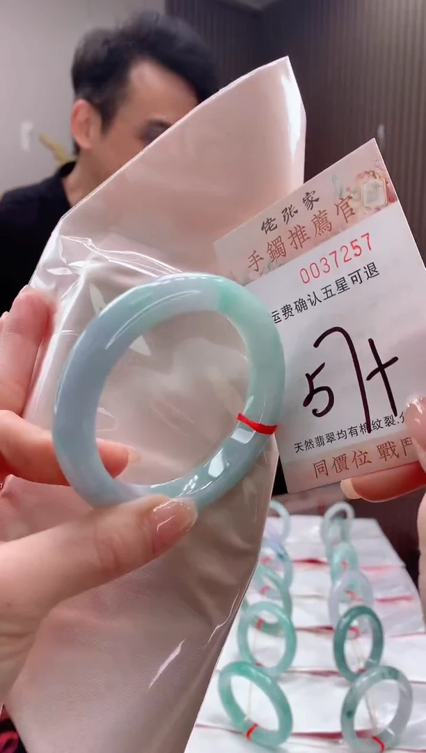 未镶嵌手镯翡翠天然缅甸A货翡翠