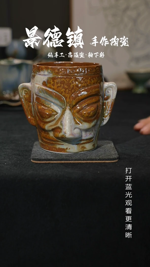 原创景德镇手工高温陶瓷036