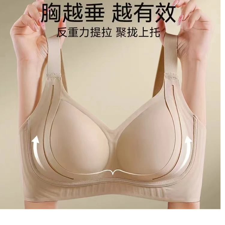 品牌福利 提拉背心内衣吊带女固定杯抹胸裸感聚拢文胸罩一体