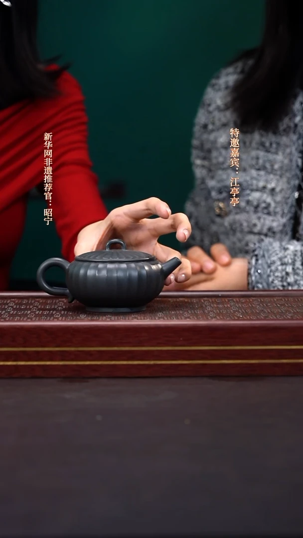 茶壶紫砂7送主人杯套组