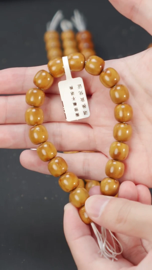 紫金鼠手串油核老型11+  10498