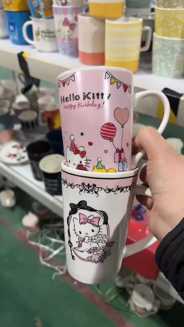 【闪购商品】家湖高温陶瓷杯 微瑕