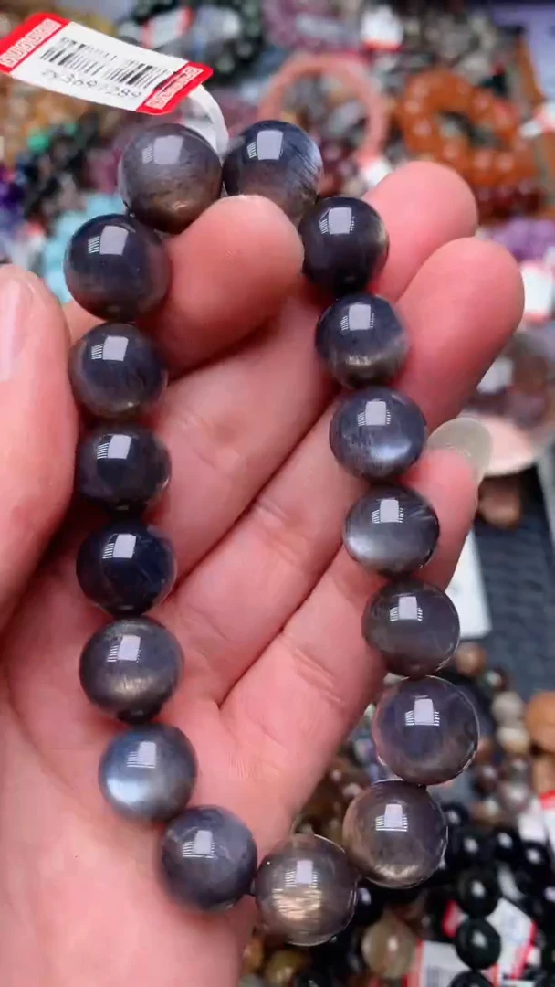 【闪购商品】日光石手链未镶嵌307天然