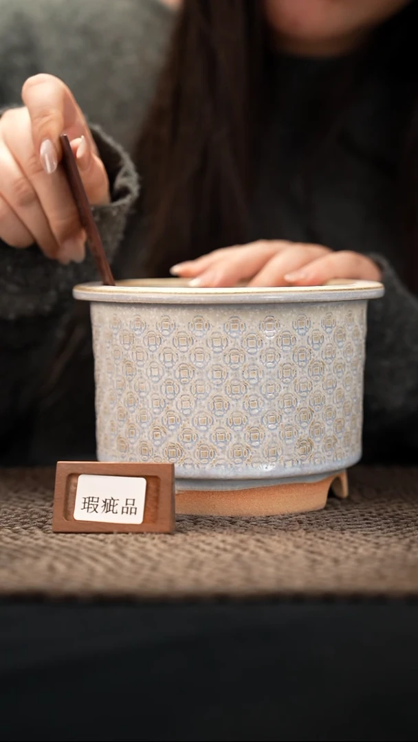 口径12.5花盆-12-7-325特默认有瑕