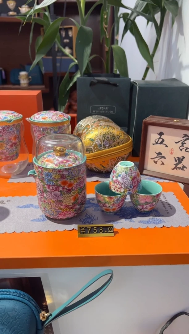 瓷片小乔闪购链接