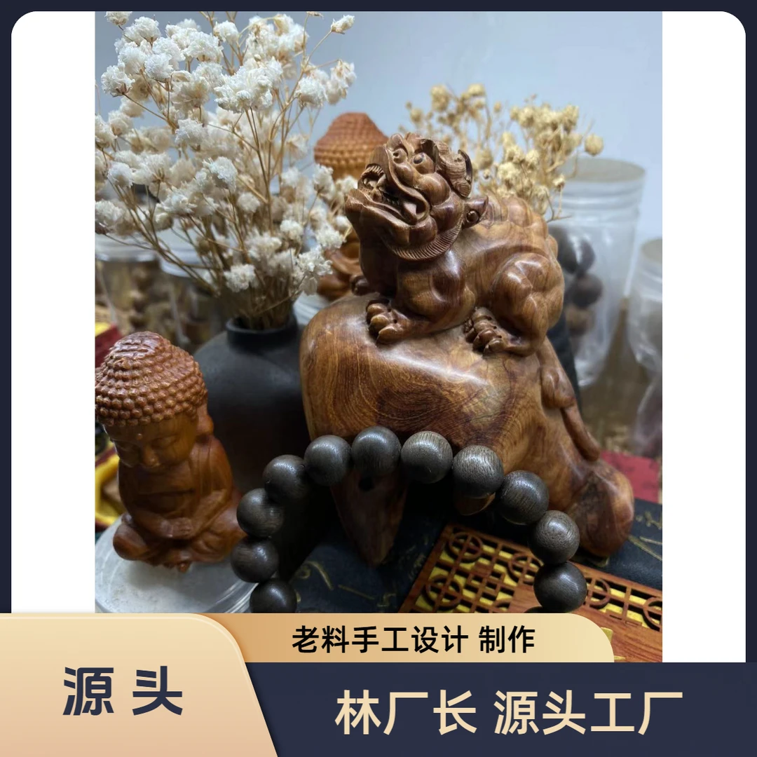 单圈12mm*17/老料手工制作/创意DIY手工串珠/穿珠编织
