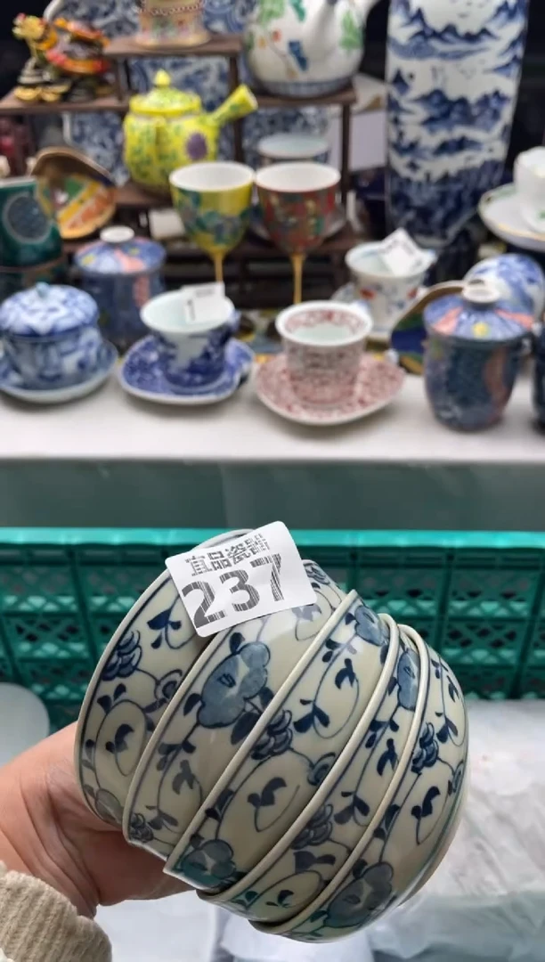 【闪购商品】瓷片宜品陶瓷感谢支持