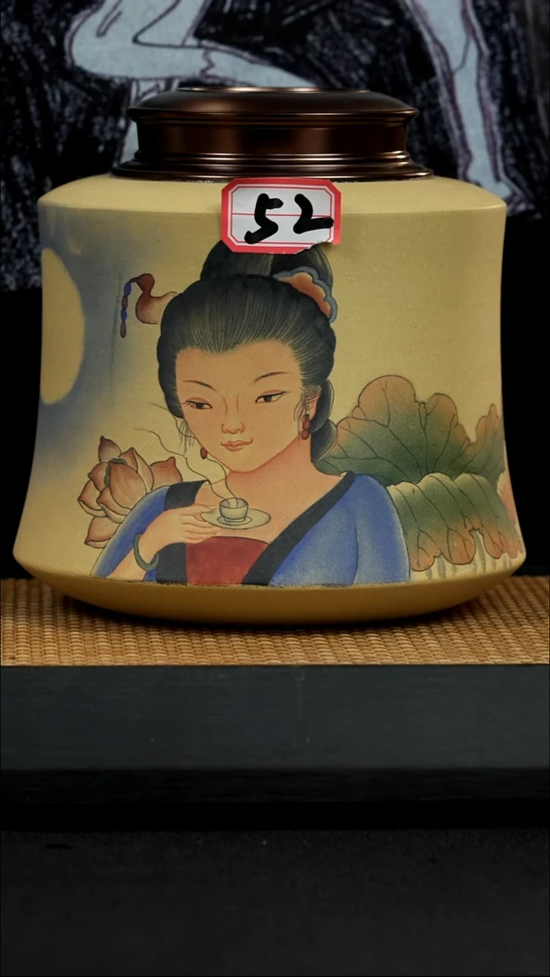 宜兴紫砂壶茶壶52