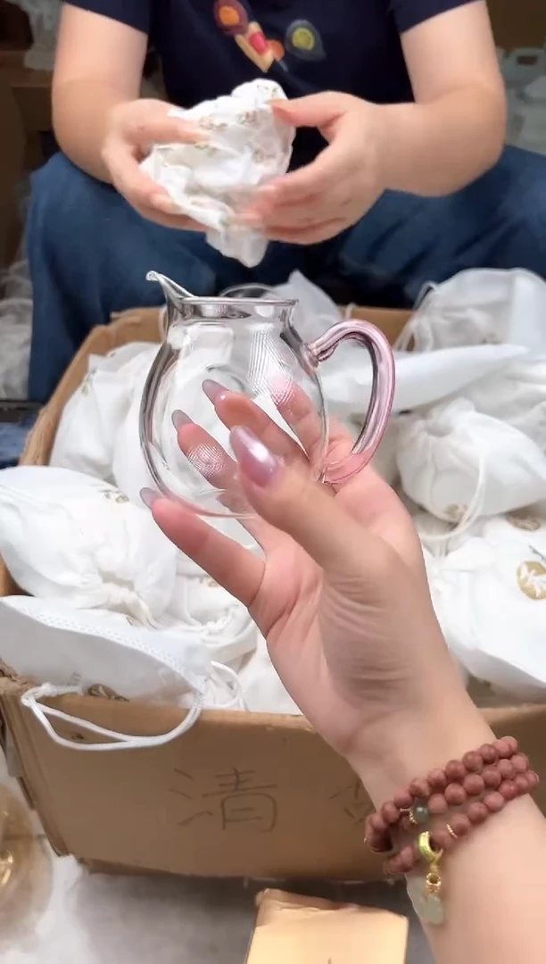 禾墨清乐茶海浅粉色150ml