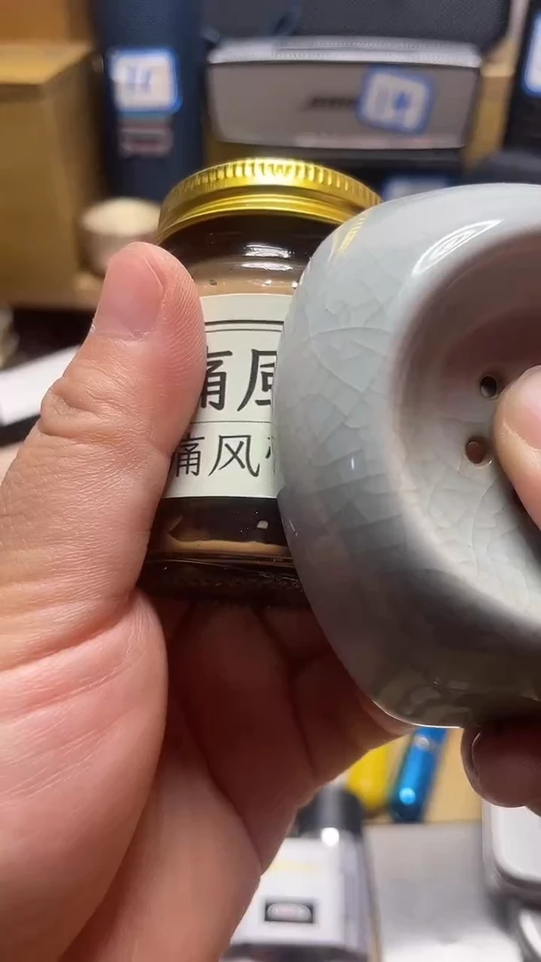 瓷片闪购商品 如图所示