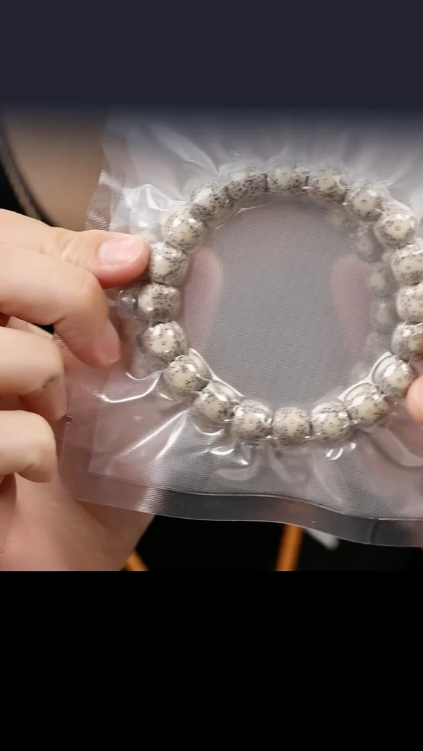 星月菩提吊坠星月冰透微氧化手串