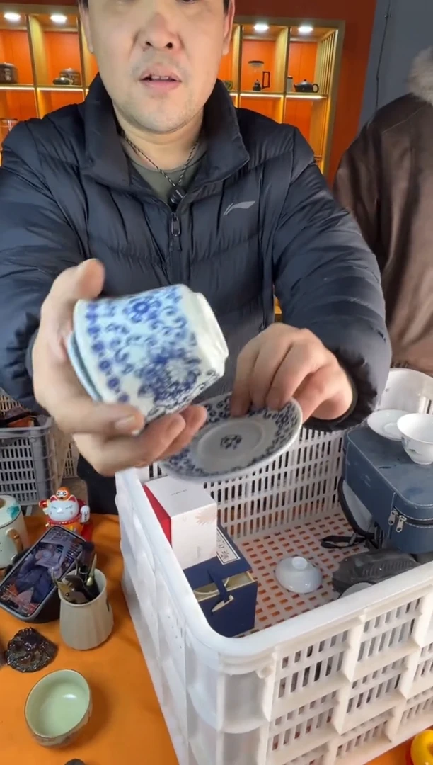 【闪购商品】壶123456789876543210