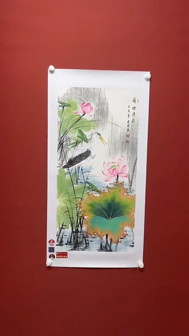 国画葛建国1111111