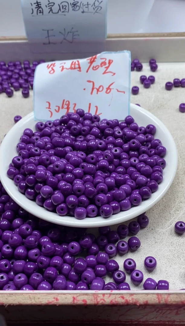 【闪购商品】玛瑙/玉髓颈饰未镶嵌w2204紫云母老型7*6mm*30颗
