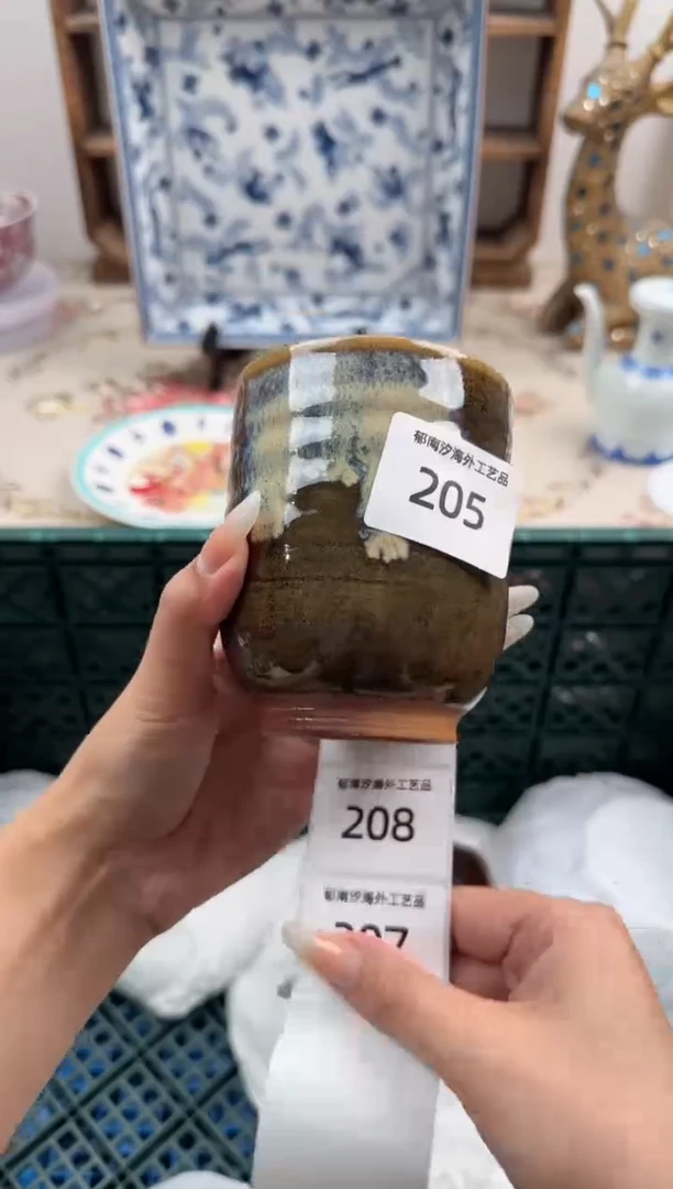 瓷片时**转A          205