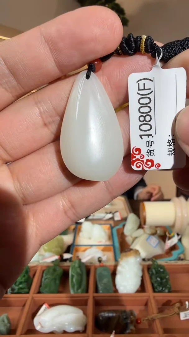 颈饰未镶嵌和田玉F