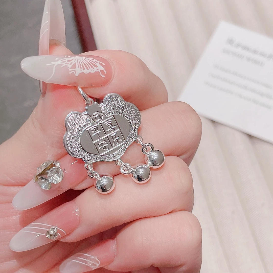 吊坠足银 A8231【平安喜乐锁片】足银999.9精致祥云锁民族风国潮