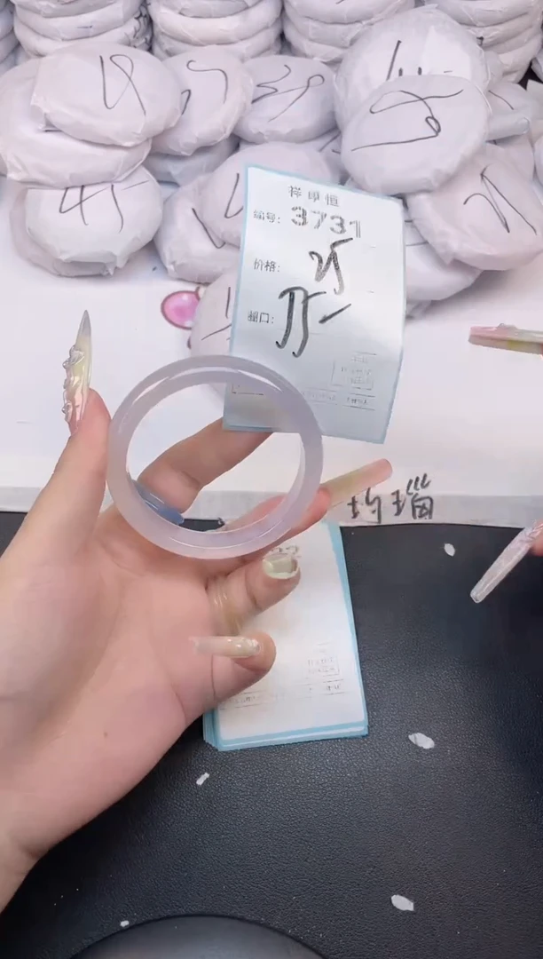 玛瑙/玉髓手镯未镶嵌3731