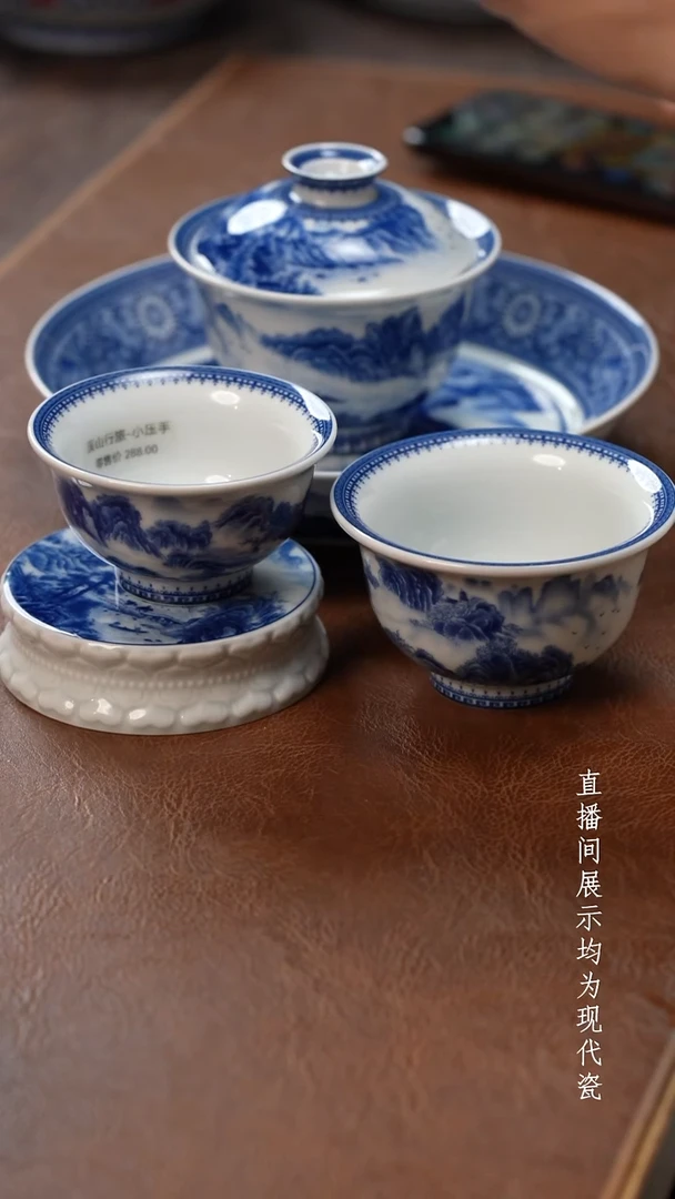 茶器茶器溪山五件套》