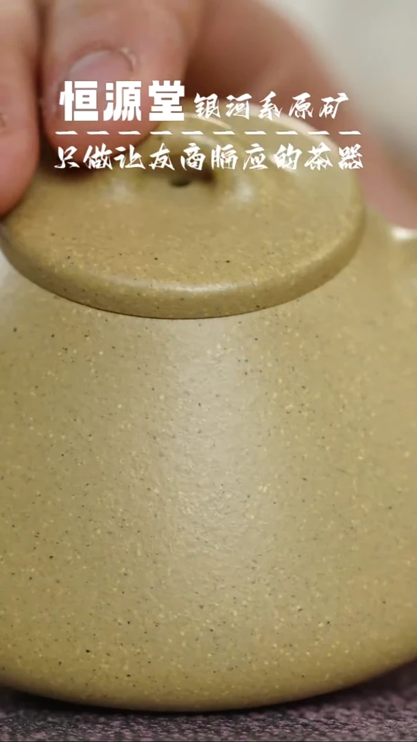 茶壶紫砂哈哈哈哈哈哈哈哈