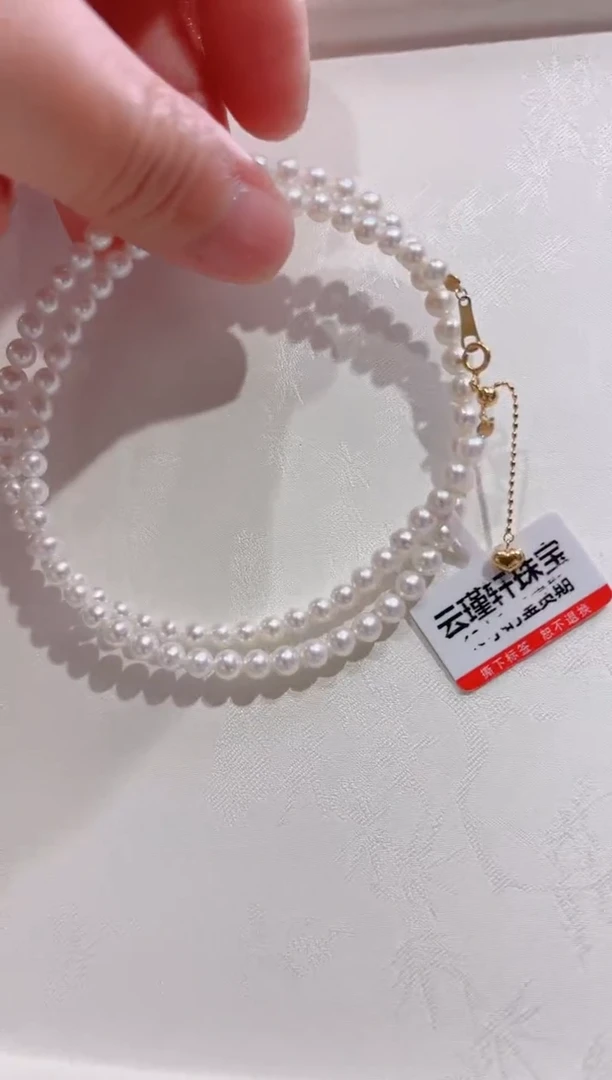 淡水珍珠18K金镶嵌颈饰设计款珠串