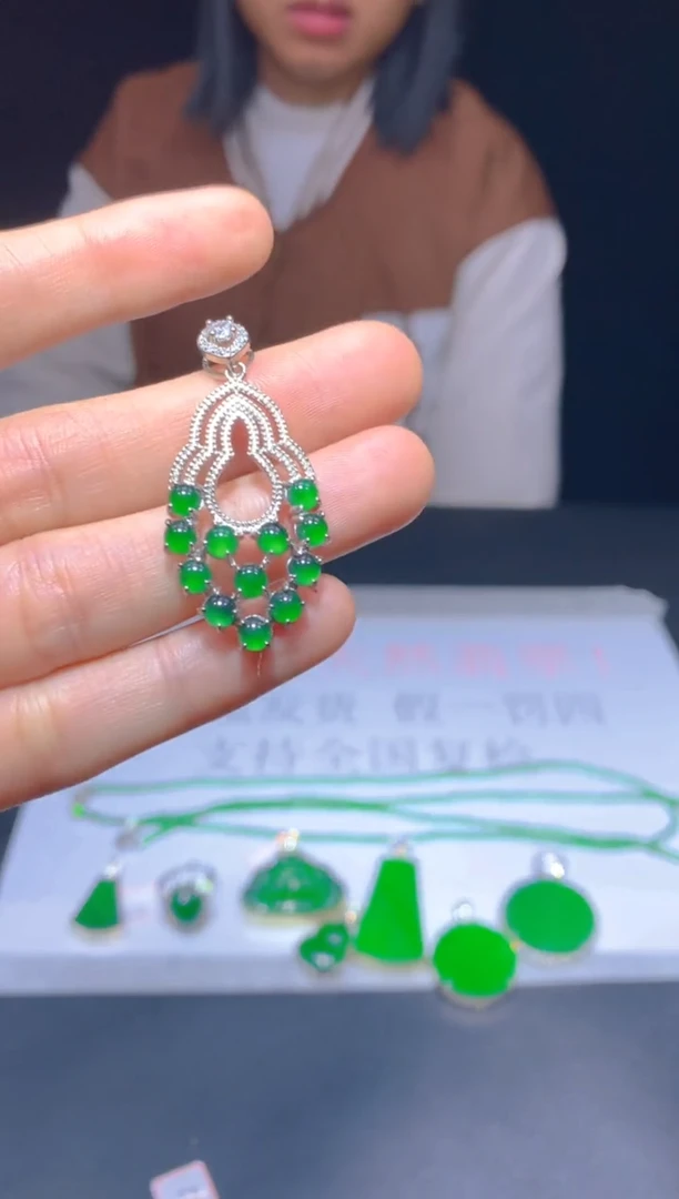 未镶嵌定制翡翠202多样性发货（发其一）