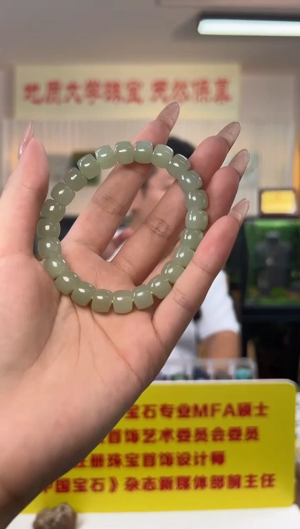 手串未镶嵌和田玉精品和田玉且末蓝精工直切手串9.5mm