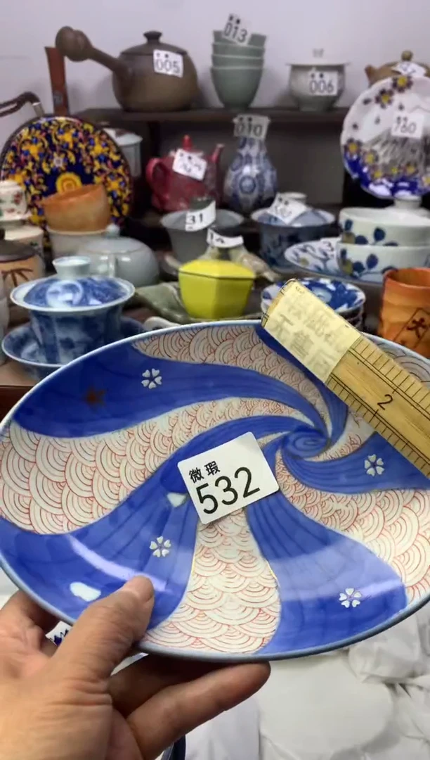 【闪购商品】瓷片明雅阁工艺品店