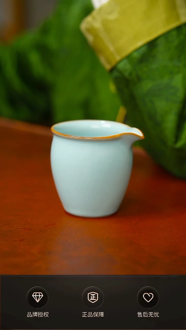 其他一级天青束腰公道杯