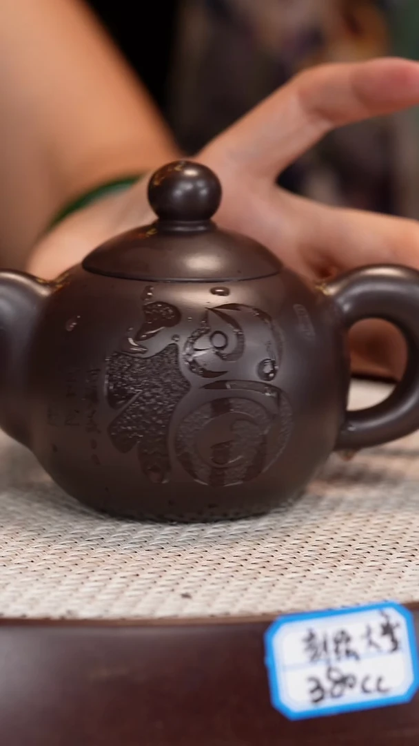 【张彩萍】黑墩头芙蓉珠（中号 ）260CC