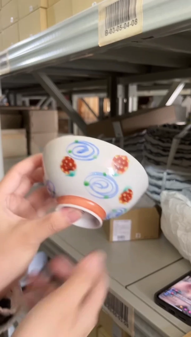 瓷片福利 月白草莓饭碗