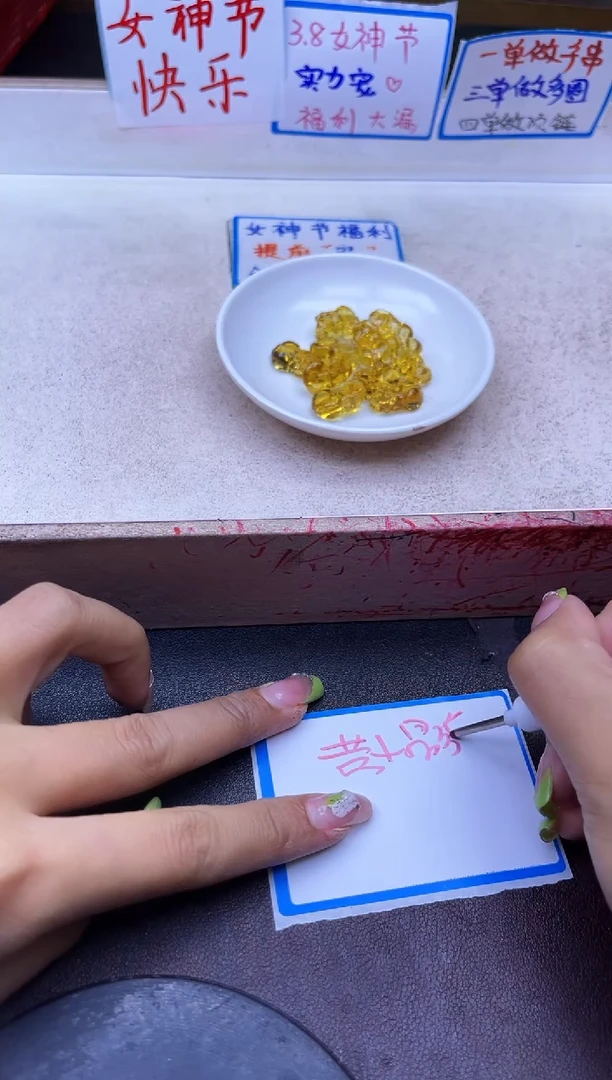 【闪购商品】水晶配件未镶嵌黄水晶貔貅Y2613   一个