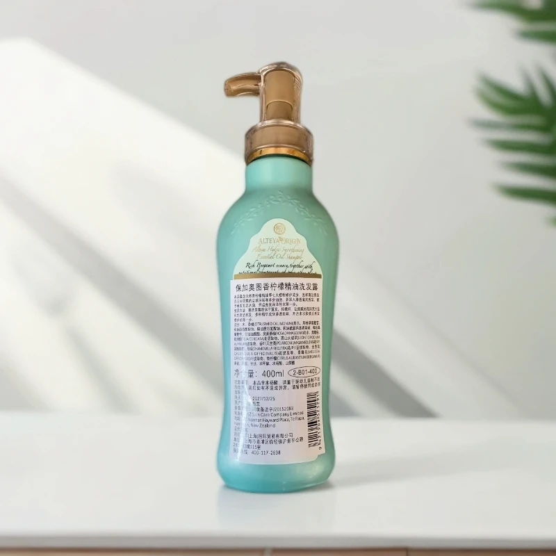 新西兰进口精油洗发露无硅油丰盈蓬松洗发水强韧亮泽S0111