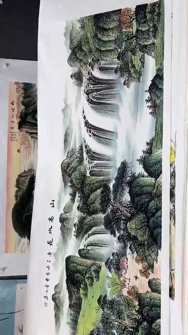 集系书画集系书画A29