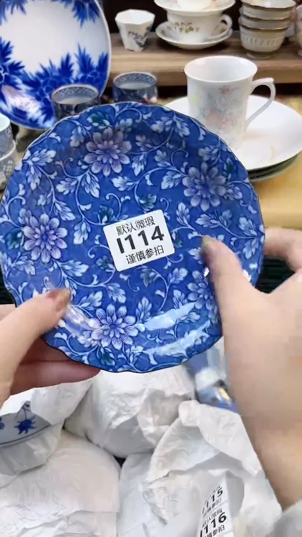 瓷片天****暖   114
