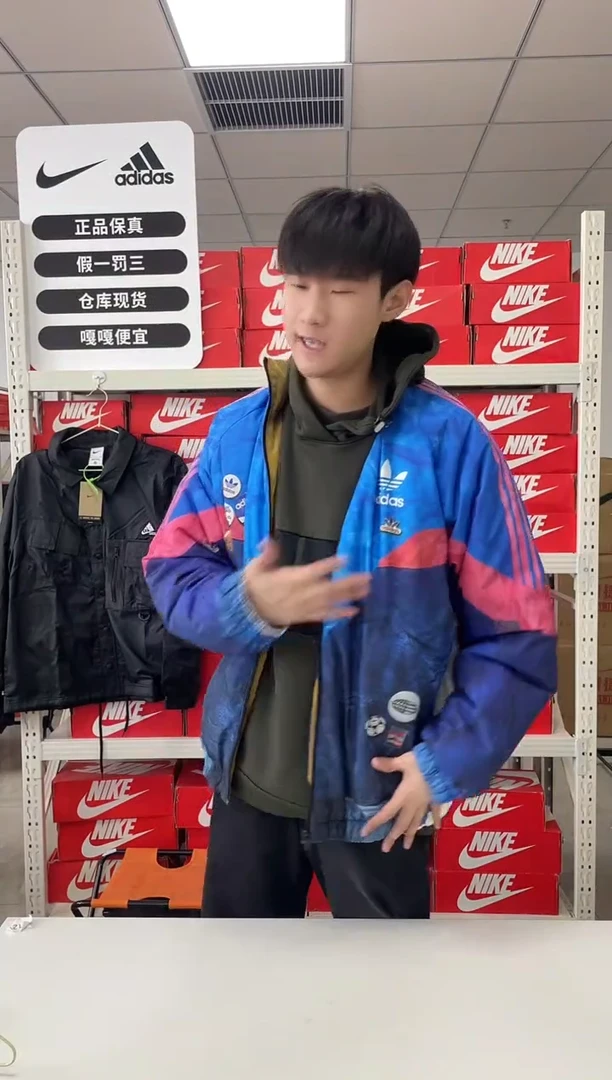 编码 尺码 m胸围衣长 正品