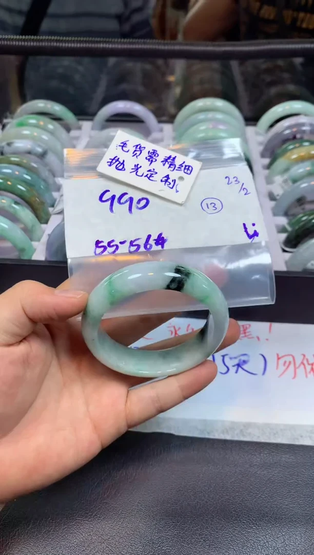 【闪购商品】定制翡翠未镶嵌手镯毛货需精细抛光+多人+990元
