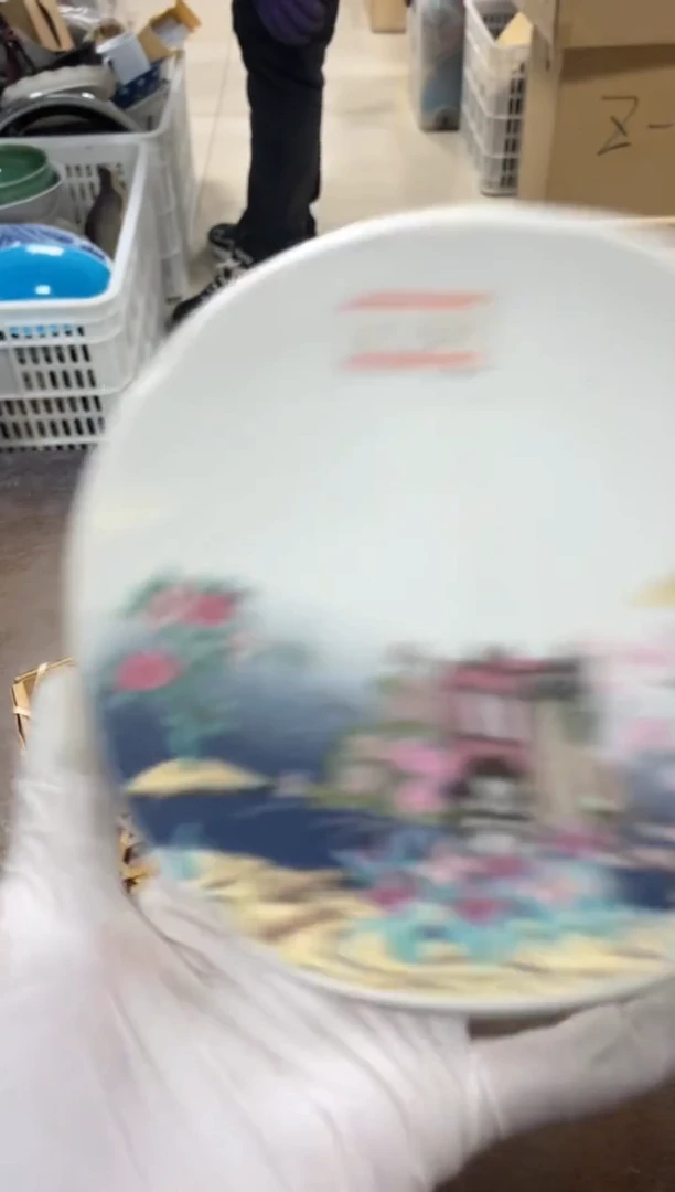 【闪购商品】哈哈哈哈哈哈哈哈哈哈哈哈哈哈哈哈