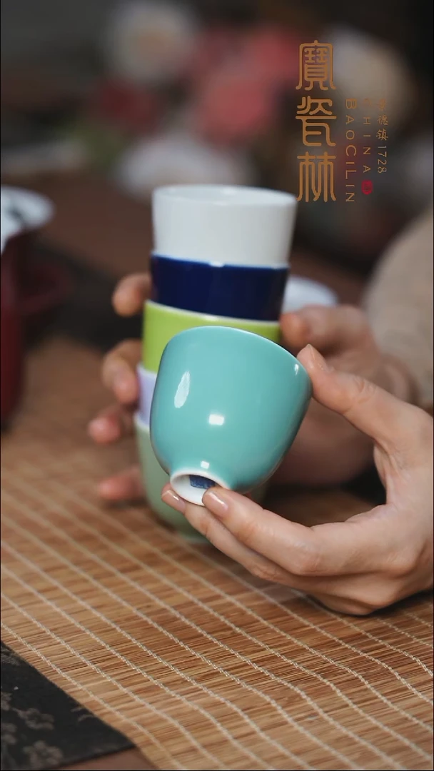 宝瓷林湖水蓝铃铛杯