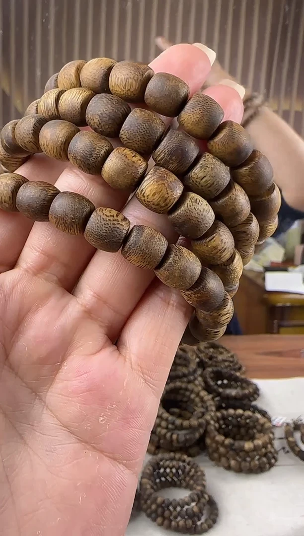 沉香沉香碎屑+GZ-C01