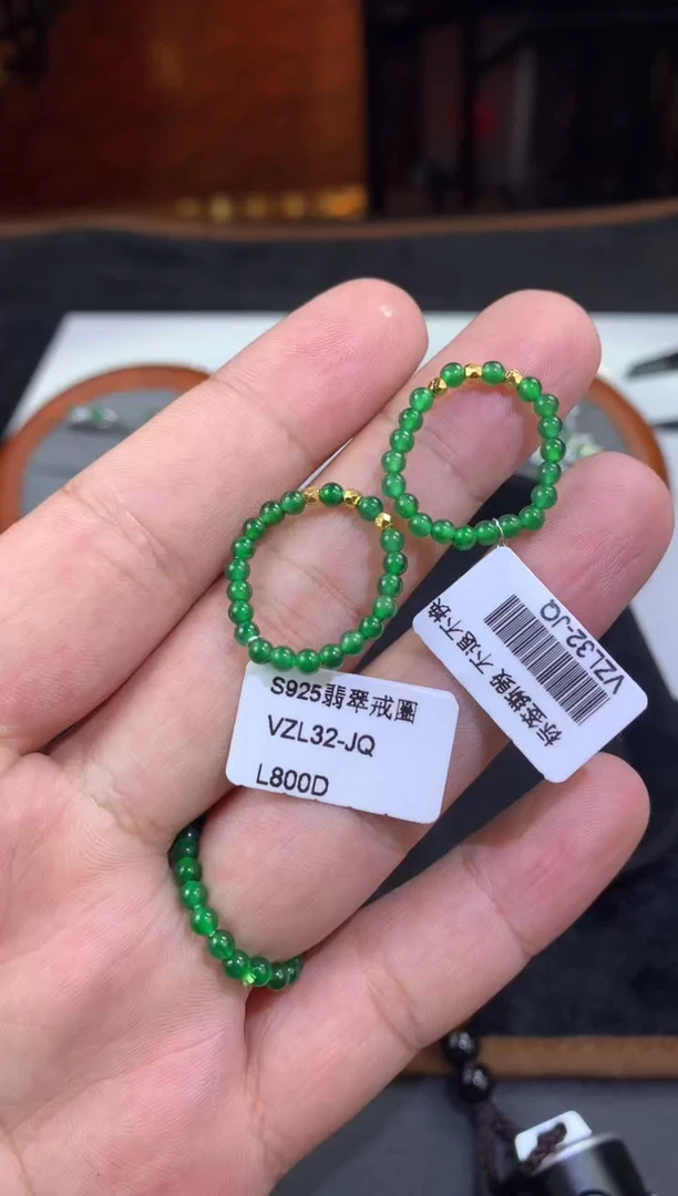 银S925镶嵌戒指翡翠7007446/cjl/多样性发/一件