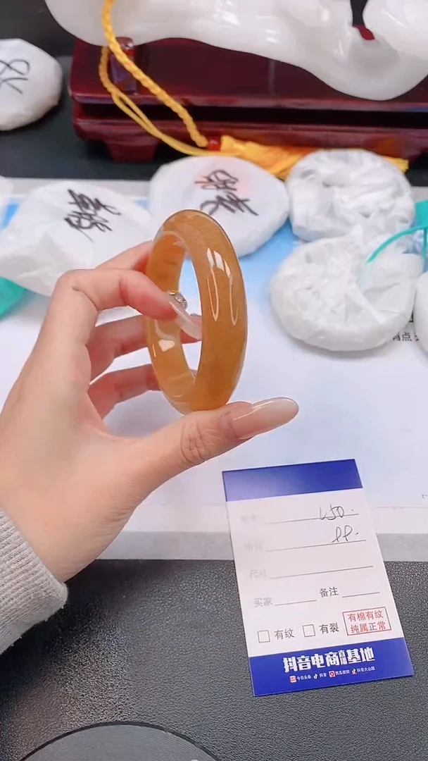 未镶嵌手镯石英质玉29L50-55