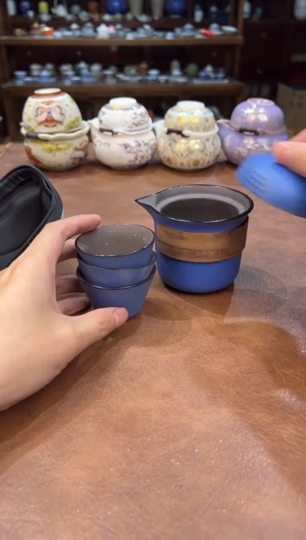 真的很便宜超好看会开片的旅行茶具