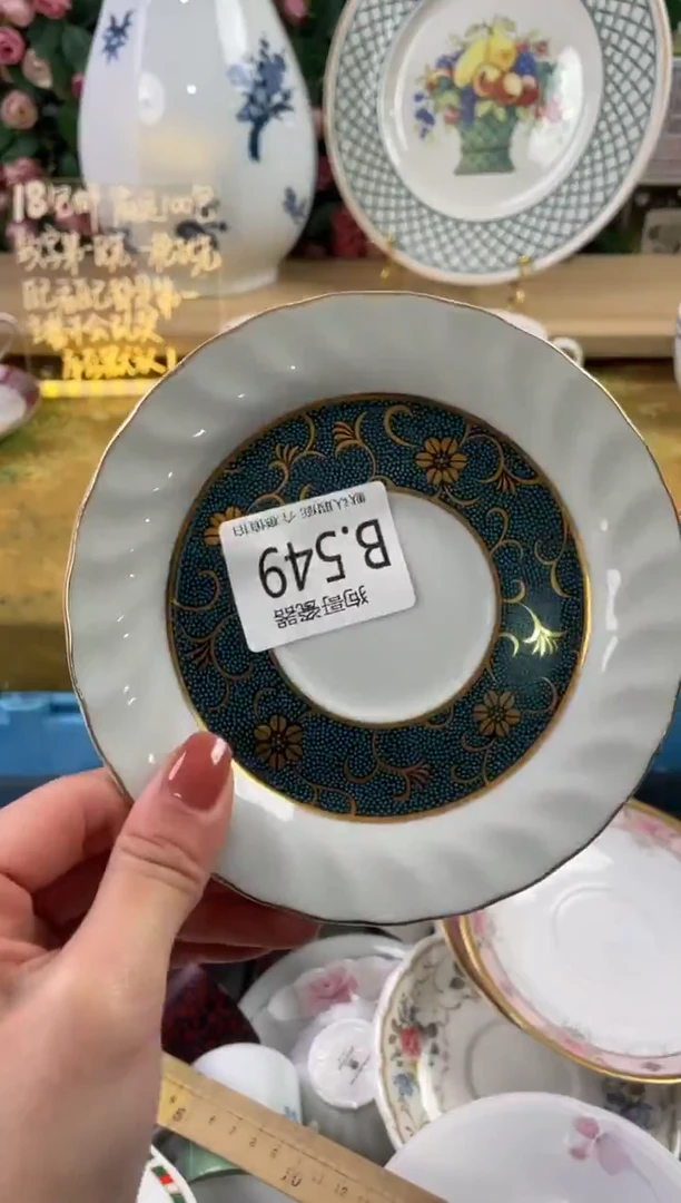 瓷片Y***.549狗哥瓷器直播间111